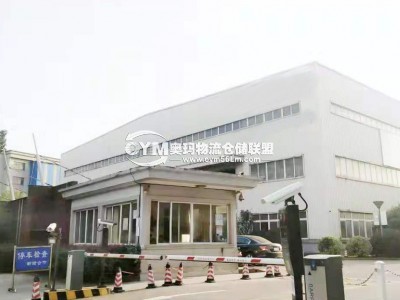 浙江-杭州-拱墅區(qū)倉庫出租