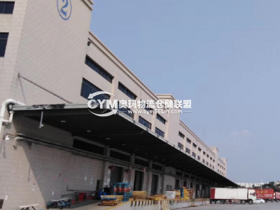 福建-廈門-翔安區(qū)倉庫出租