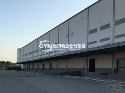 福建-廈門-海滄區(qū)倉庫出租