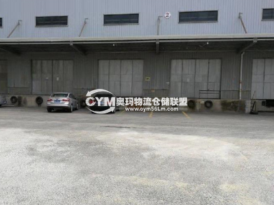 福建-廈門(mén)-同安區(qū)倉(cāng)庫(kù)出租