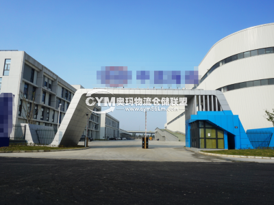 2座坡道式普庫：總建筑面積30677.2m2，單座一層面積6003m2 ，分兩個倉間，凈高8.5米，裝卸升降月臺8個；二層面積6003 m2，凈高10.5米，分兩個倉間，裝卸升降月臺8個。