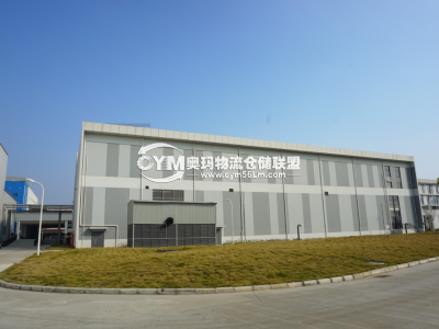 1座2層恒溫平地庫（揀選配送中心）：總建筑面積約5614.98㎡，一層倉儲面積1370㎡，凈高6.15m；二層倉儲面積1859㎡