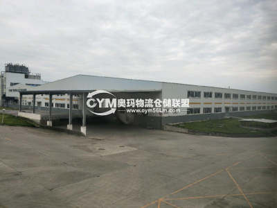 四川-綿陽-涪城區(qū)倉庫出租