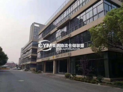 浙江-杭州-下城區(qū)倉庫出租