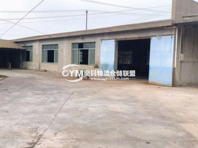 江蘇-南通-如東縣倉庫出租