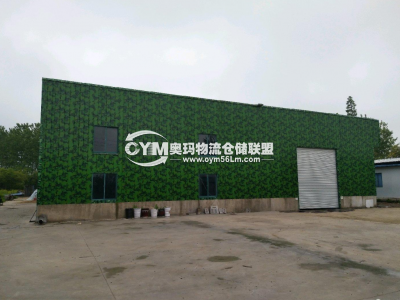 江蘇-鹽城-東臺市倉庫出租