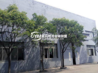 江蘇-鹽城-亭湖區(qū)倉庫出租
