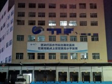 廣東/東莞/虎門鎮(zhèn)倉庫出租