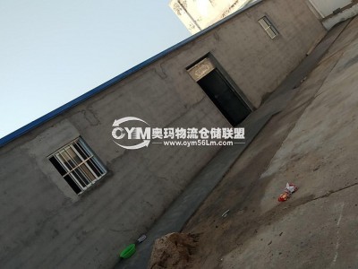江蘇-連云港-灌云縣倉庫出租