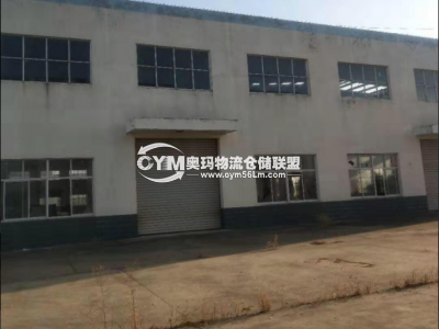 江蘇-鹽城-亭湖區(qū)倉(cāng)庫(kù)出租
