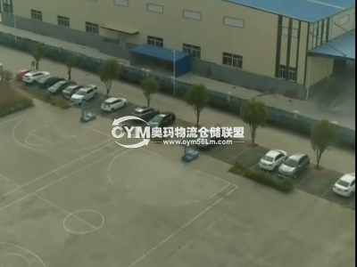 倉庫多高層的俯瞰圖