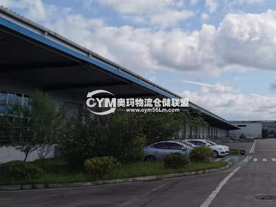 四川-成都-簡(jiǎn)陽(yáng)市倉(cāng)庫(kù)出租