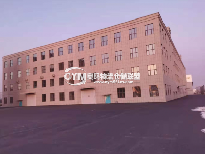 吉林-長春-雙陽區(qū)倉庫出租