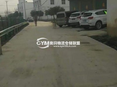 安徽-阜陽-太和縣倉庫出租