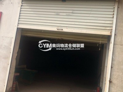 安徽-淮南-田家庵區(qū)倉庫出租
