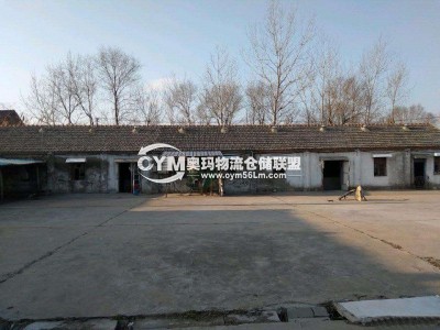 江蘇-鹽城-響水縣倉(cāng)庫(kù)出租