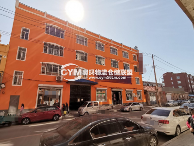 吉林-四平-公主嶺市倉(cāng)庫(kù)出租