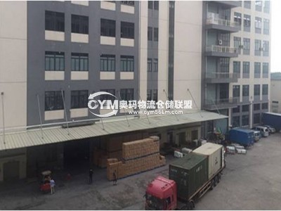 各種專業(yè)標(biāo)準(zhǔn)倉(cāng)庫(kù)