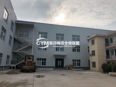 陜西-咸陽-興平市倉(cāng)庫(kù)出租