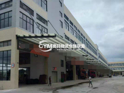 江西-贛州-南康市倉庫出租