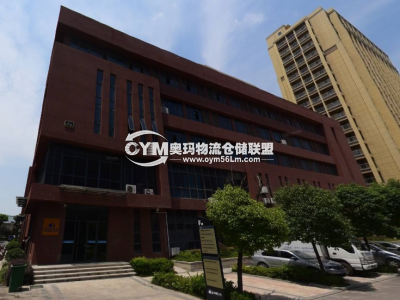 安徽-合肥-廬陽區(qū)倉(cāng)庫出租
