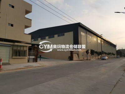 廣東-東莞-寮步鎮(zhèn)倉庫出租