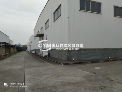 四川-成都-龍泉驛區(qū)倉庫出租