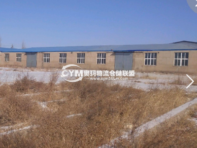 遼寧-沈陽(yáng)-新民市倉(cāng)庫(kù)出租
