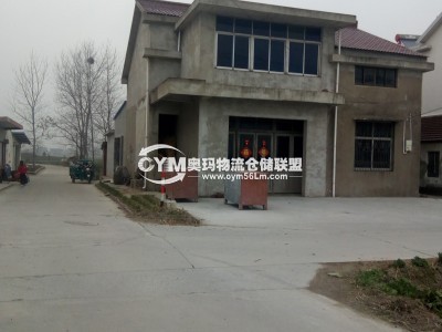 江蘇-鹽城-東臺市倉庫出租