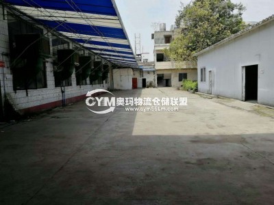 四川-成都-武侯區(qū)倉庫出租