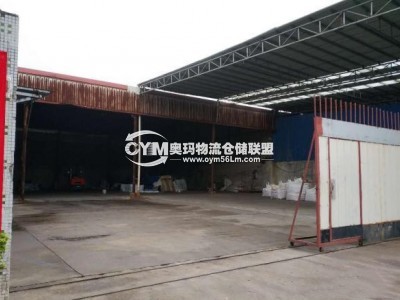 廣東-東莞-莞城街道倉庫出租