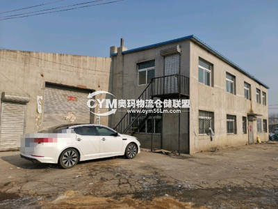 遼寧-沈陽-新民市倉庫出租