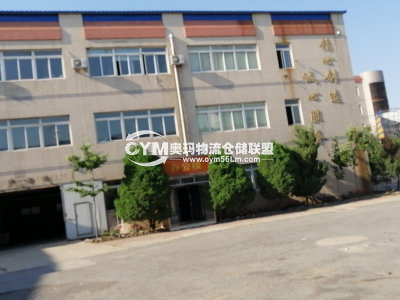 遼寧-沈陽(yáng)-和平區(qū)倉(cāng)庫(kù)出租