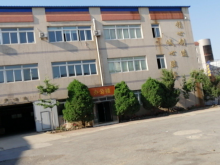 遼寧/沈陽/和平區(qū)倉庫出租