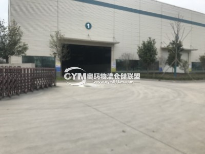 江蘇-常州-溧陽(yáng)市倉(cāng)庫(kù)出租