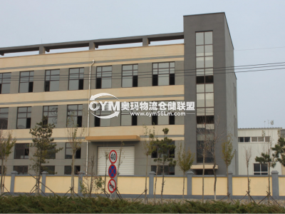 遼寧-大連-瓦房店市倉(cāng)庫(kù)出租