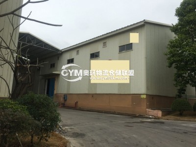 廣西-南寧-青秀區(qū)倉(cāng)庫(kù)出租