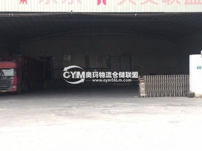 廣東-廣州-白云區(qū)倉庫出租