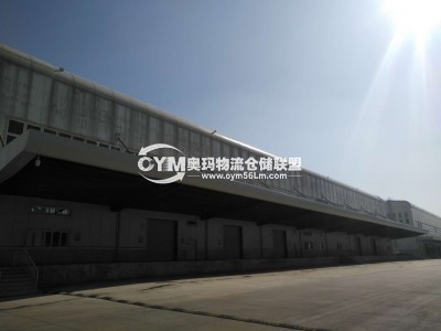 遼寧-沈陽-大東區(qū)倉庫出租