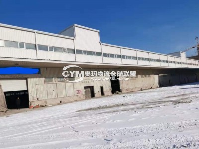 吉林-長春-經(jīng)濟(jì)開發(fā)區(qū)倉庫出租
