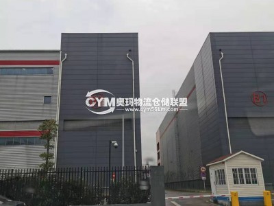 江蘇-蘇州-工業(yè)園區(qū)倉(cāng)庫(kù)出租