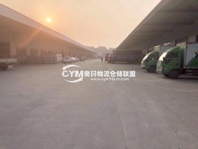 湖南-長沙-長沙縣倉庫出租