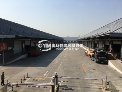 四川-成都-雙流區(qū)倉庫出租