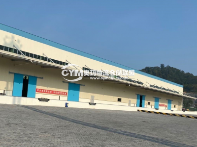 福建-廈門-海滄區(qū)倉庫出租
