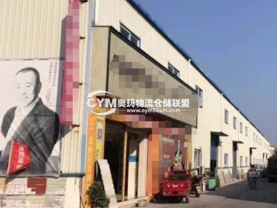 廣西-桂林-臨桂區(qū)倉庫出租