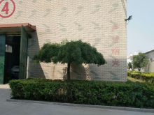 河北/石家莊/橋西區(qū)倉庫出租