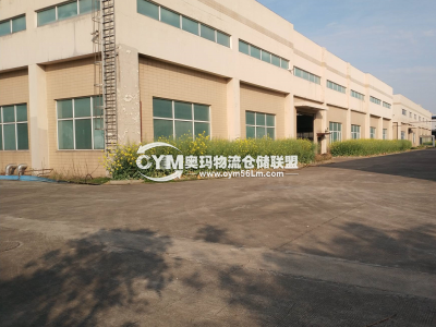 江蘇-常州-鐘樓區(qū)倉庫出租