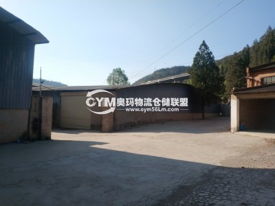 云南-昆明-五華區(qū)倉庫出租
