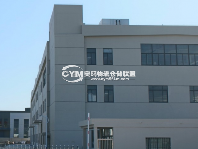 江蘇-南通-海門區(qū)倉庫出租