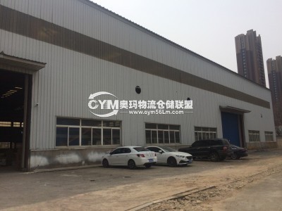 遼寧-沈陽-渾南區(qū)倉(cāng)庫(kù)出租